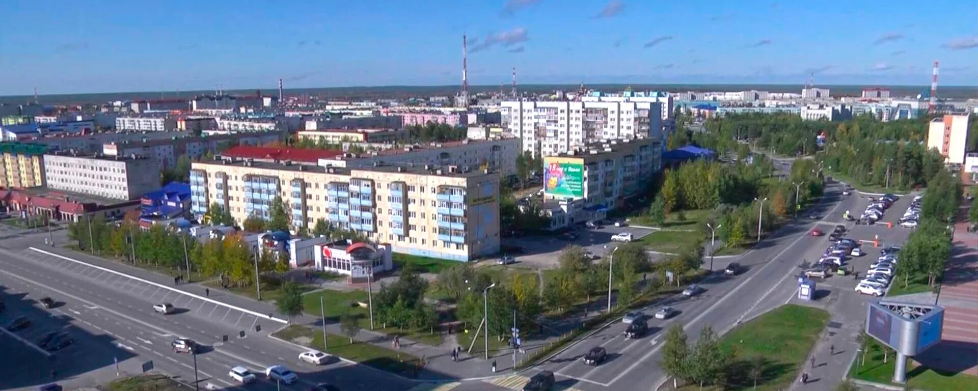 Центр город ноябрьск. Ноябрьск Ямало-Ненецкий. Ноябрьск Тюменская область. Ноябрьск город. Город Ноябрьск ЯНАО.