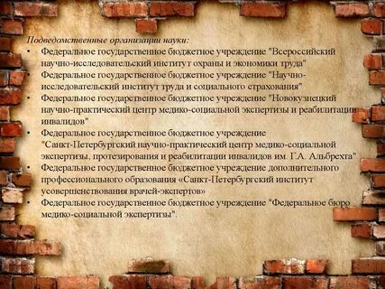 Был дворянином а стал