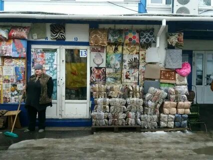 Текстильщик ул ермака 49 отзывы
