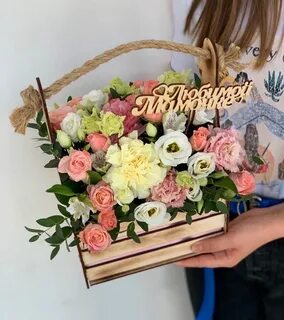 Цветы сальск