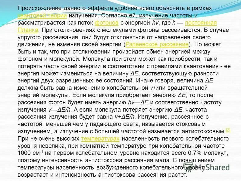 владимир иванович даль происхождение. картина сальвадора дали геополитический ребенок. дали происхождение. самые известные картины. детство (происхождение; что дала семья) *.