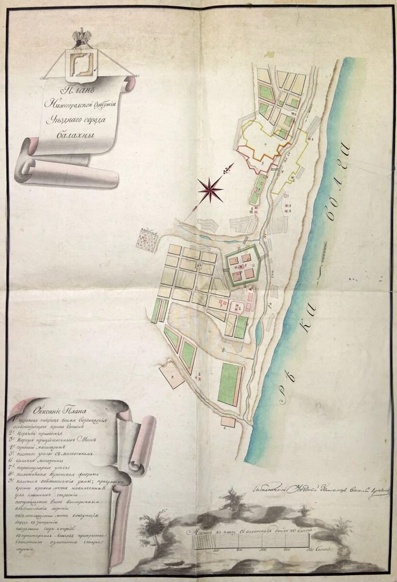 Балахна 19 века. Старая карта Балахны. Старые карты Балахнинского уезда Нижегородской губернии. Карта Балахнинского уезда. Карта балахны нижегородской