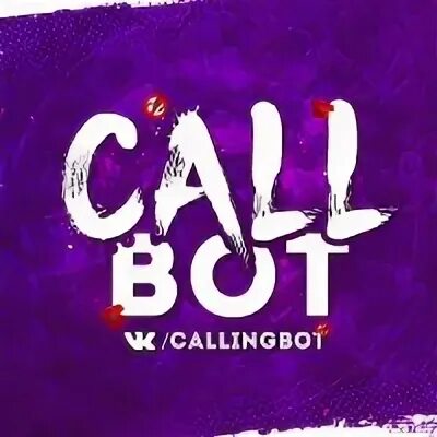 Бот звонит на телефон. Call пранк. Умный робот. Robochat. Робот.