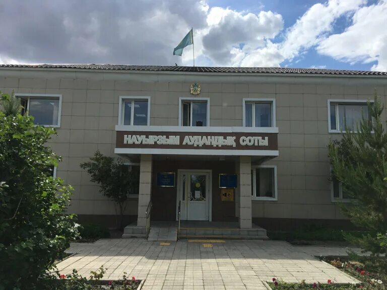 Буревестник костанайская область поселок. Погода караменды. Наурзумский заповедник костанайской области. Село караменды костанайской области. Буревестник наурзумский район.