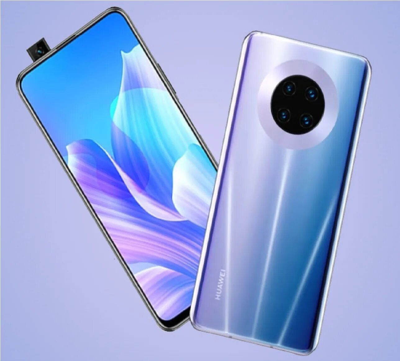 Последний хуавей. Хуавей y9. хуавей нова y9. huawei 2025. huawei y9a 8128gb.
