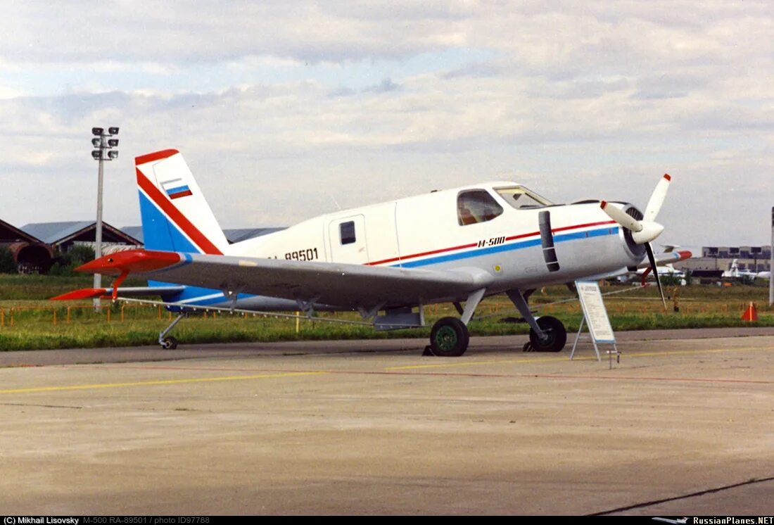 Самолет м б. М55 геофизика самолет м-55. Самолет Мясищева м-500. Самолеты ОКБ Мясищева. М-500 самолет.