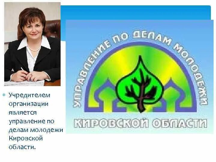Этнические корейцы в россии. Ано молодые. Ано молодые. Ано молодые. Михаил ушаков театр лайт.