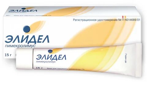 Элидел аналоги для детей