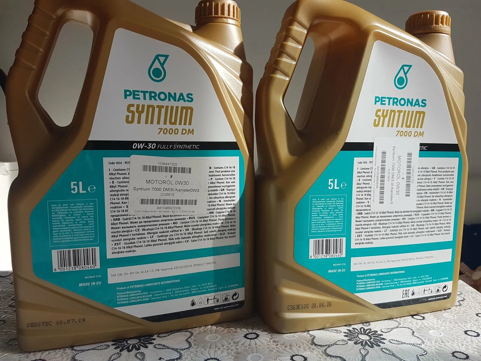 Асеа а5. Petronas Syntium 7000 0w-20. Petronas Syntium 7000 e 0w-30. Syntium 7000 DM 0w-30. Petronas 0w-20.