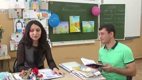 Школа чалтыря