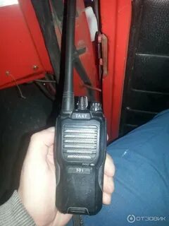 Радиостанция 101.7