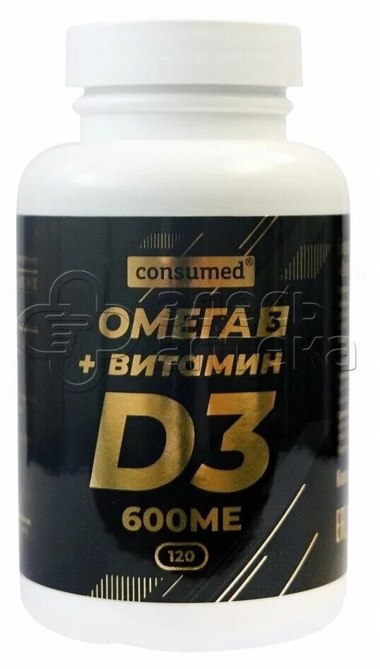 омега-3 форте лиси капс. Omega 3 vit. омега-3 vitamin d. Lysi omega 3 с витамином детский. омега 3 витамин д3 consumed.