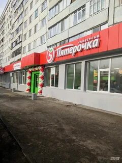 Друзья просп металлургов 16 отзывы