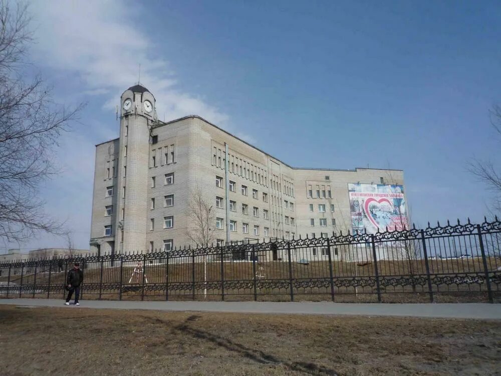 Нефтеюганская окружная клиническая больница им. Городская больница нефтеюганск. Больница в 16 микрорайоне нефтеюганск. Взрослая поликлиника в 16 мкр нефтеюганск. Нефтеюганск центральная городская больница.