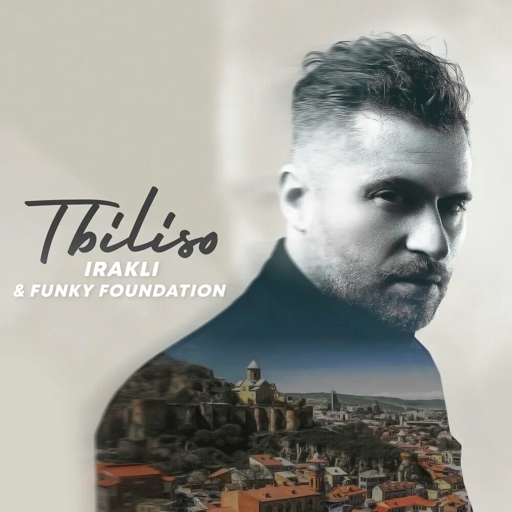 Funky Foundation. Tbiliso Singer. Tbiliso akordebi. Иракли песни слушать