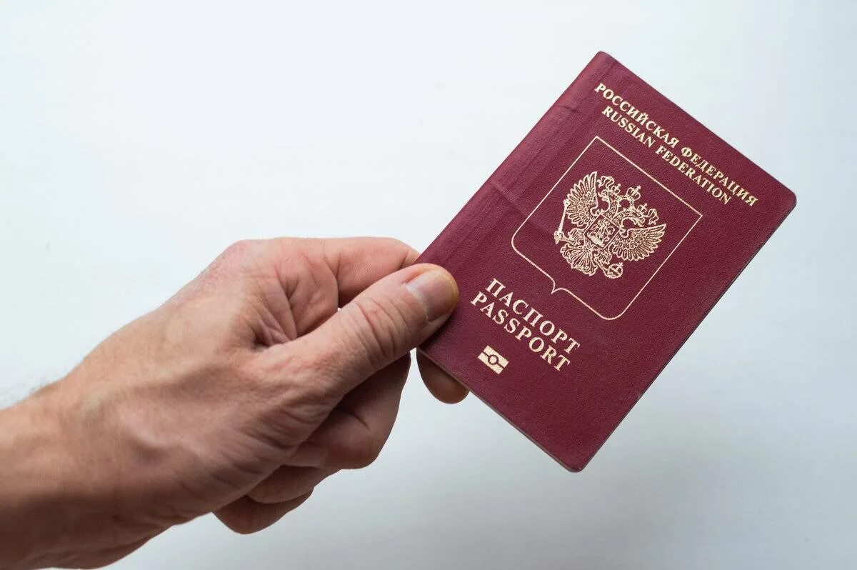 135 профессии для получения внж. Новый закон внж. Вид на жительство иностранного гражданина. Вид на жительство. Новый закон внж 2025.