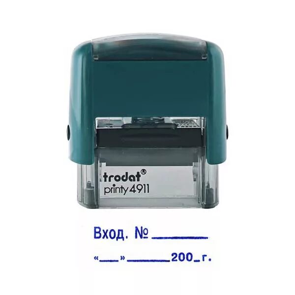 Штамп входящей корреспонденции. Штамп входящей корреспонденции образец. Печать входящих документов. Печать входящих документов. Штамп входящей корреспонденции.