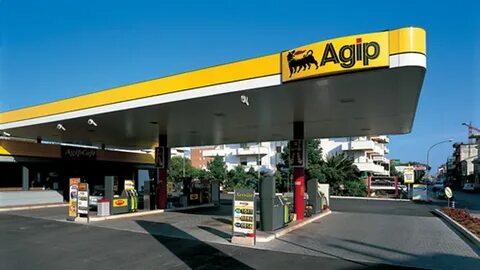Агип