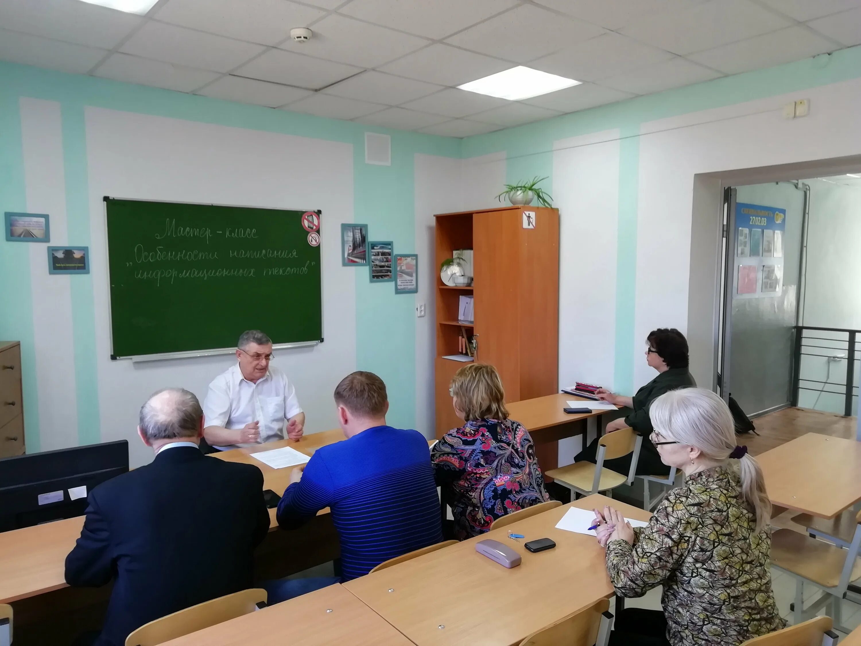 литжт. железнодорожный техникум в лихой. ргупс лихая. железнодорожный техникум в лихой. лиховской железнодорожный техникум.