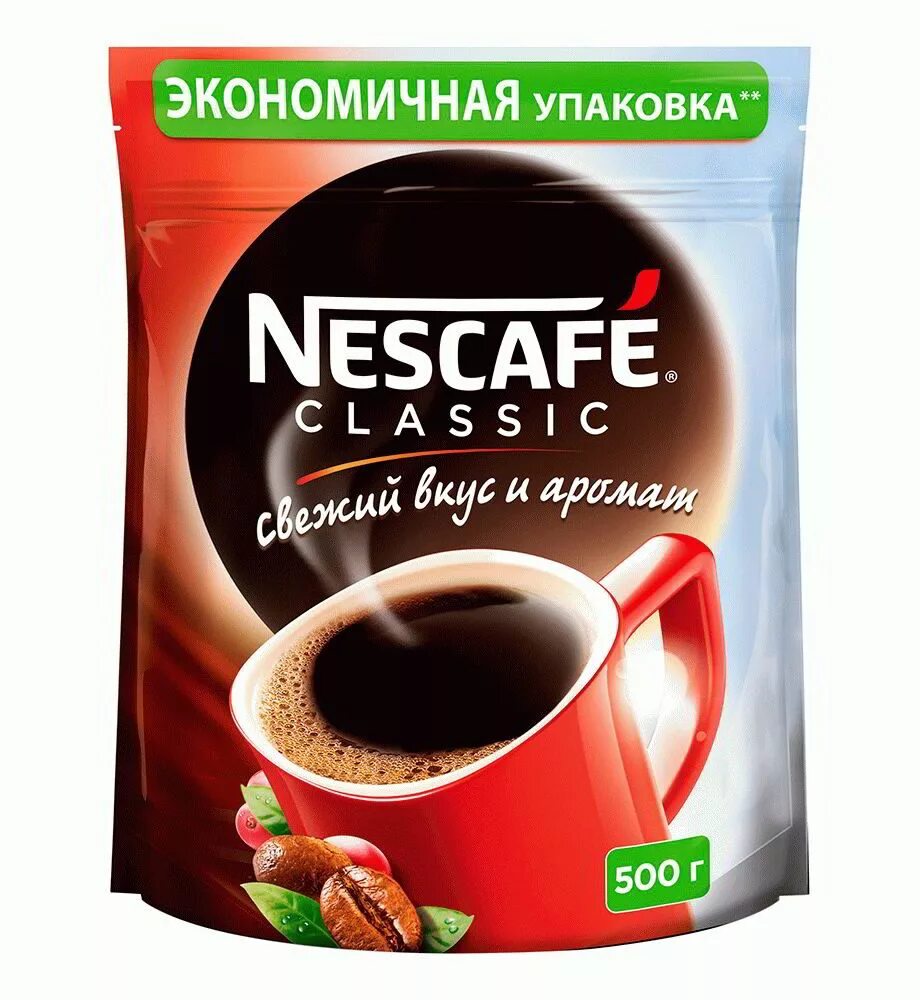 Кофе Нескафе Классик 500 гр. Кофе Нескафе Классик м/у 500 гр. Кофе Nescafe Classic, м/у , 500гр.. Nescafe Classic 500 гр. Куплю кофе нескафе в москве куплю