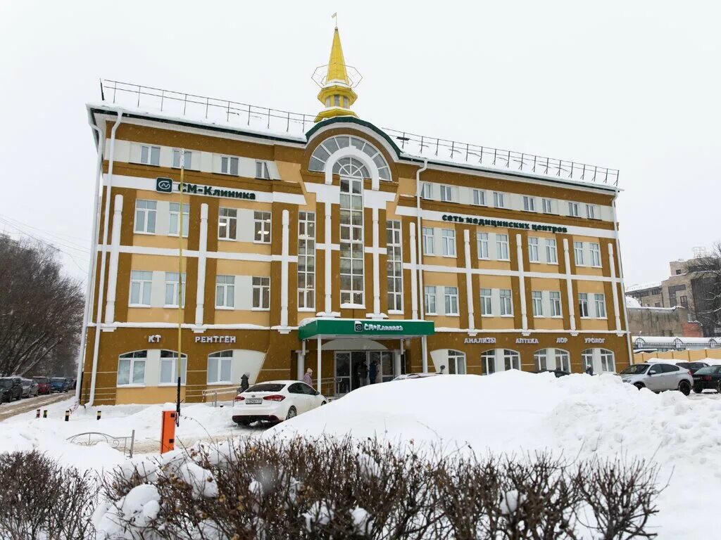 Косметолог иваново. Реконструкция торгового центра. Новая медицина электросталь адрес. Города вблизи иваново. Набережная иваново серебряный город.