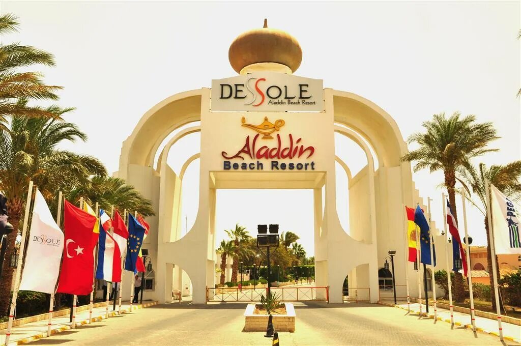 Алладин Бич Резорт отель. Алладин Бич Резорт отель Хургада. Aladdin Beach Resort Hurghada 4 Хургада. Отель алладин Хургада Египет 4 звезды.