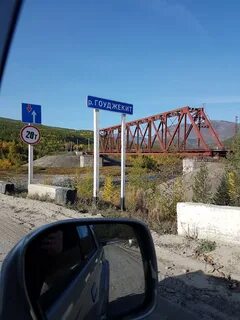 Дорога через иркутск