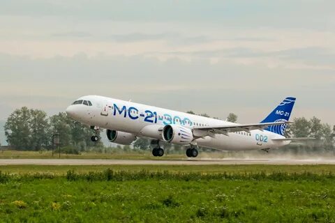 Самолет сережа