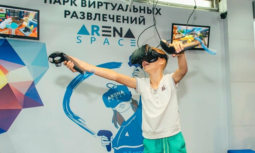 Виртуальный парк развлечений. Арена Спейс аттракционы. Парк виртуальной реальности Уфа. Arena Space VR.