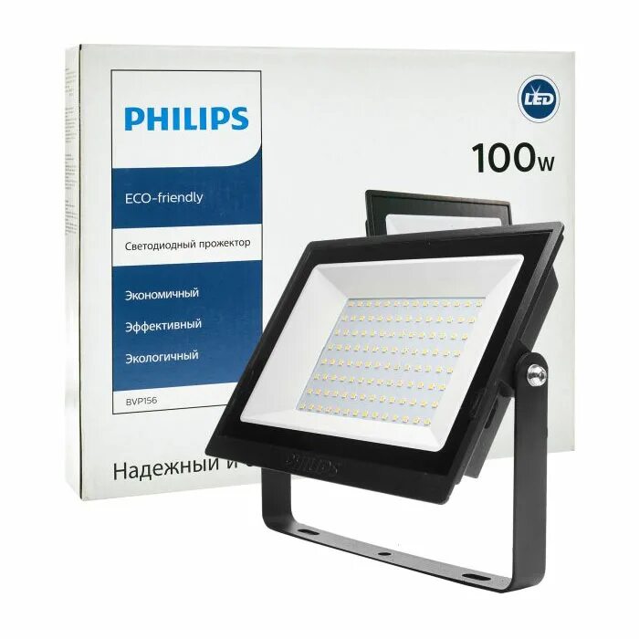 Прожектор светодиодный bvp156 led80/CW 220-240 100вт WB 6500к Philips 911401829781. Прожектор светодиодный Philips BVP 156 led 80/NW 220-240 100wb. Прожектор Филипс 100 Вт. Прожектор светодиодный Филипс 20 Вт. Прожектор philips