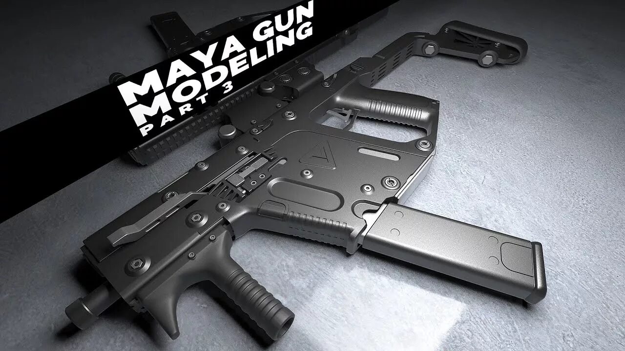 Gun project. Револьвер в Maya. Maya револьвер модель. 3d Gun. Аутран май Ган.