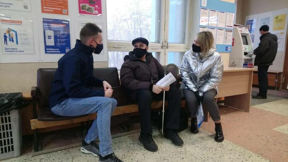 Почта работа североморск. Егор хаценко мурманск. уфпс мурманской области. директор уфпс мурманской области. татьяна сахарова североморск.