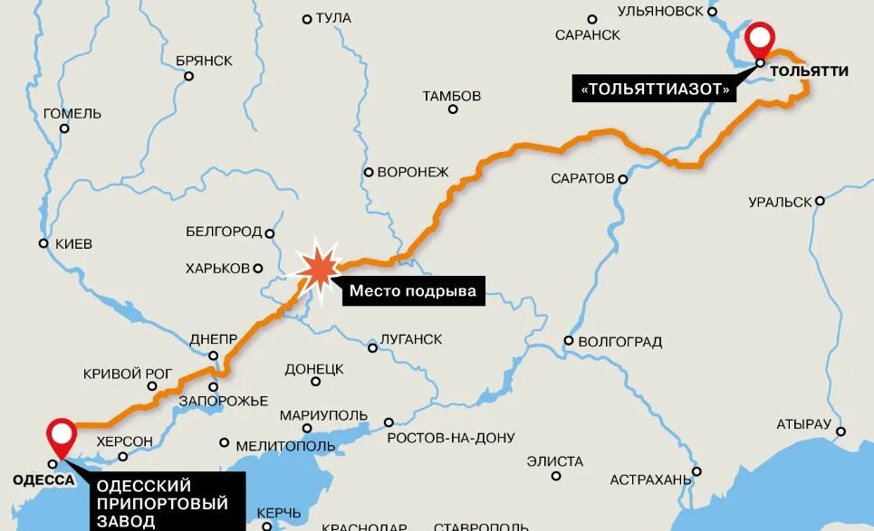 Аммиакопровод тольятти. Аммиакопровод тольятти одесса на карте. Аммиакопровод тольятти одесса маршрут. Аммиакопровод одесса карта. Аммиачный трубопровод тольятти одесса.