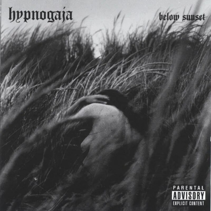 When i came it rain. Джейсон Арнольд Hypnogaja. Hypnogaja альбомы. Hypnogaja here comes the Rain again below Sunset. Hypnogaja here comes the Rain again обложка.