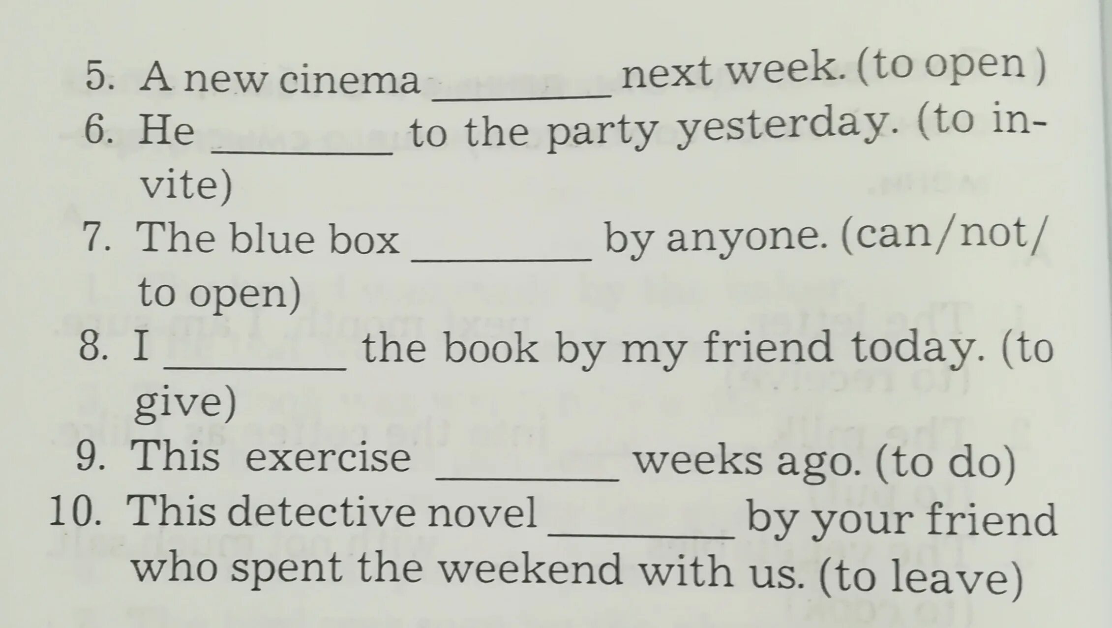 Глагол залога упражнения. Active Passive Voice упражнения для 5 класса. Passive Voice упражнения. Passive Voice упражнения 6 класс. Passive Voice exercises 8 класс.