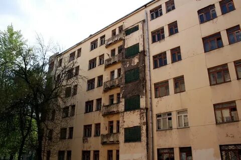 Нии красное
