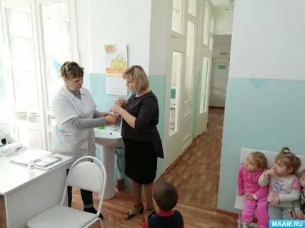 Детский сад занятие экскурсия