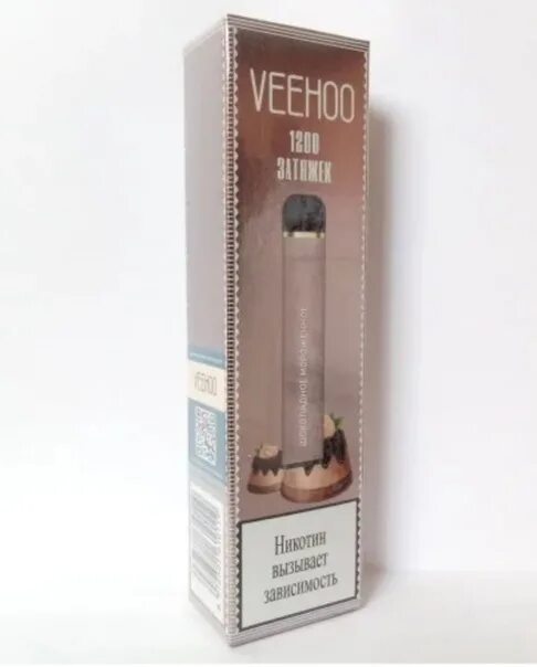Электронная сигарета шоколад. Vehoo 1200 электронная сигарета. одноразки veehoo 1200. испарители veehoo. veehoo электронные сигареты 800.