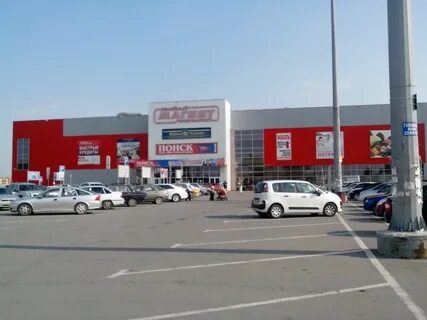 Семейный батайск