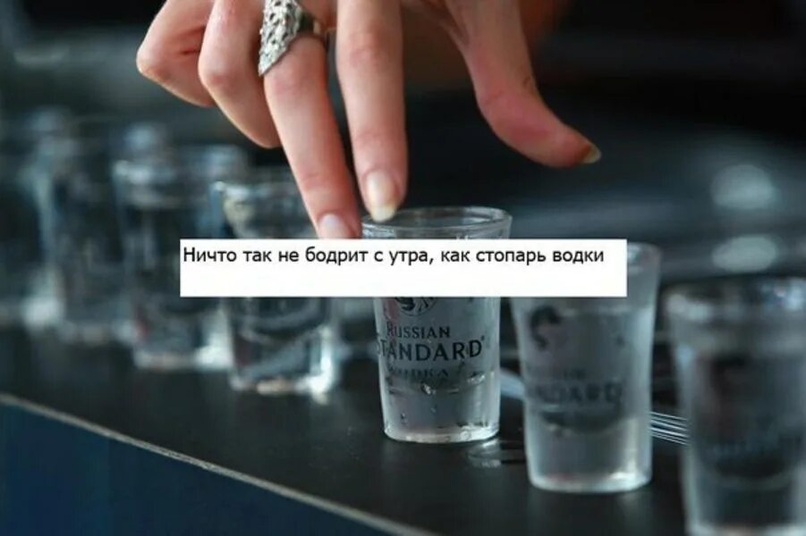 Утром бодрит не кофе картинки. Ох не кофе бодрит по утрам ох. ох не кофе бодрит по утрам. кофе не бодрит. кофе бодрит по утрам.