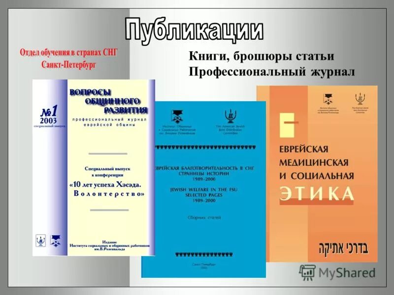 учета теоретического обучения. журнал проведения занятий. учебный журнал образец. журнал учета учебных занятий спо. журнал профессионального обучения.