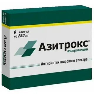 Азитрокс порошок для приготовления раствора для приема