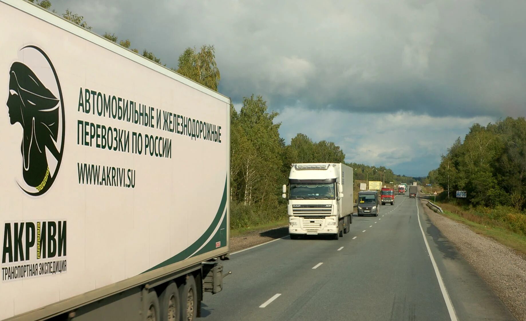 На этом месте растёт текст, но он ещё не созрел.