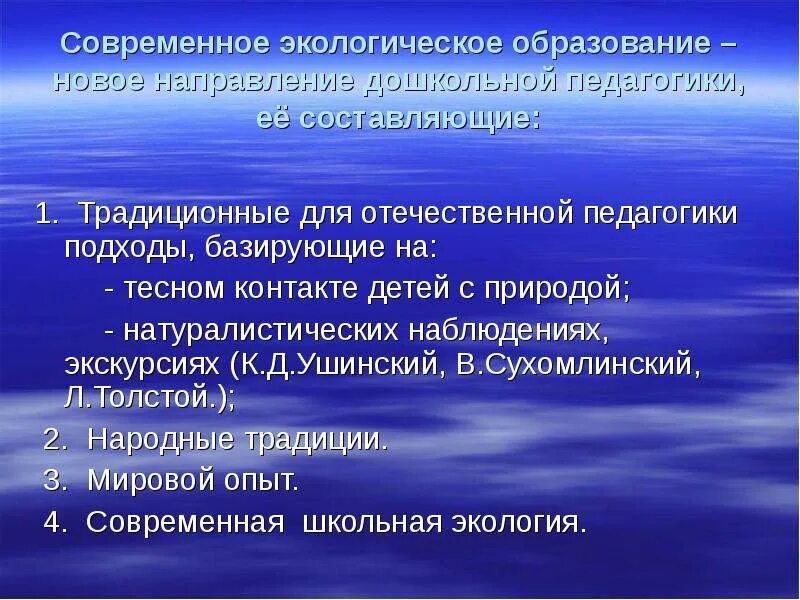 Теория литературы. Основная теория литературы. Литературная теория это.