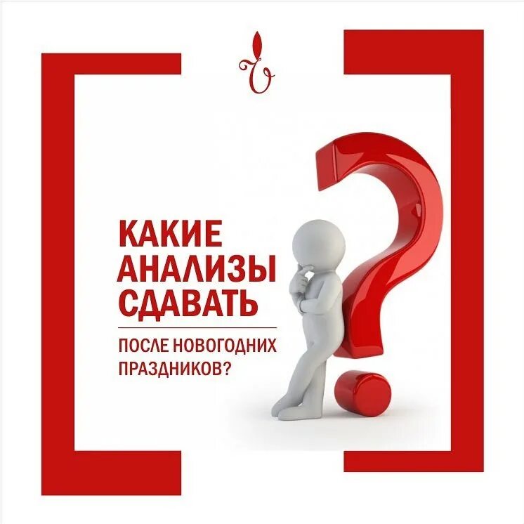 Вира центр нефтеюганск. Номер вира центр нефтеюганск. вира центр нефтеюганск телефон. вира центр нефтеюганск официальный сайт.
