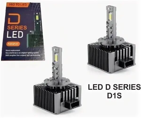 D Series led d1s.