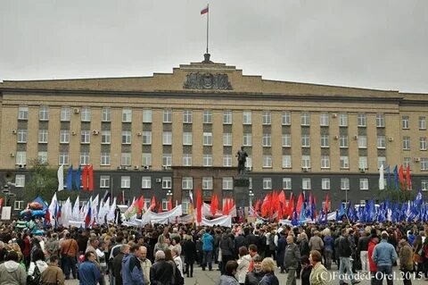 Площадь ленина орел