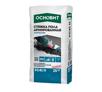 Высокопрочная стяжка