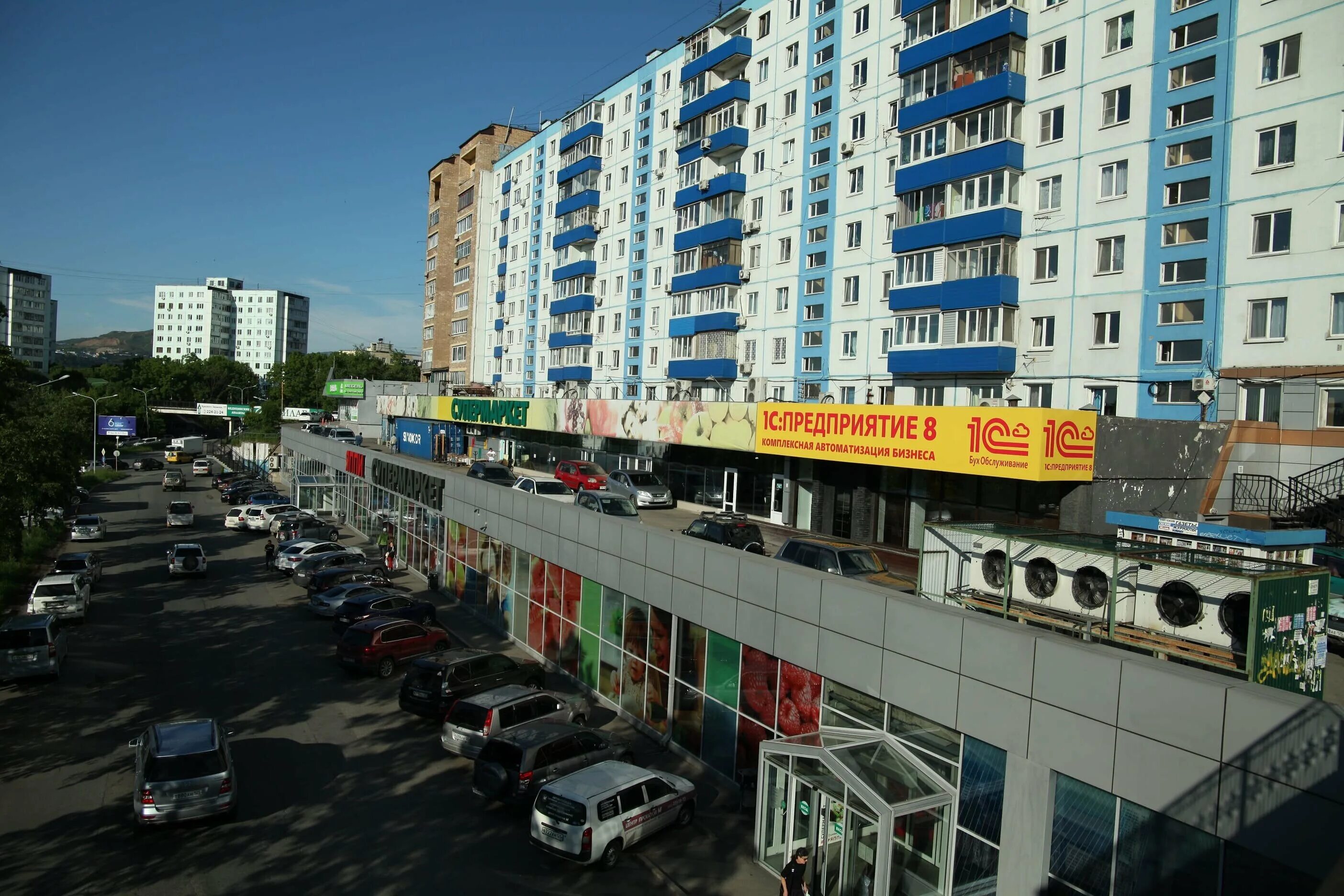 Некрасовская 76. Некрасовская 76. Магазин яппи владивосток. Некрасовская 76 владивосток. Некрасовская 76.