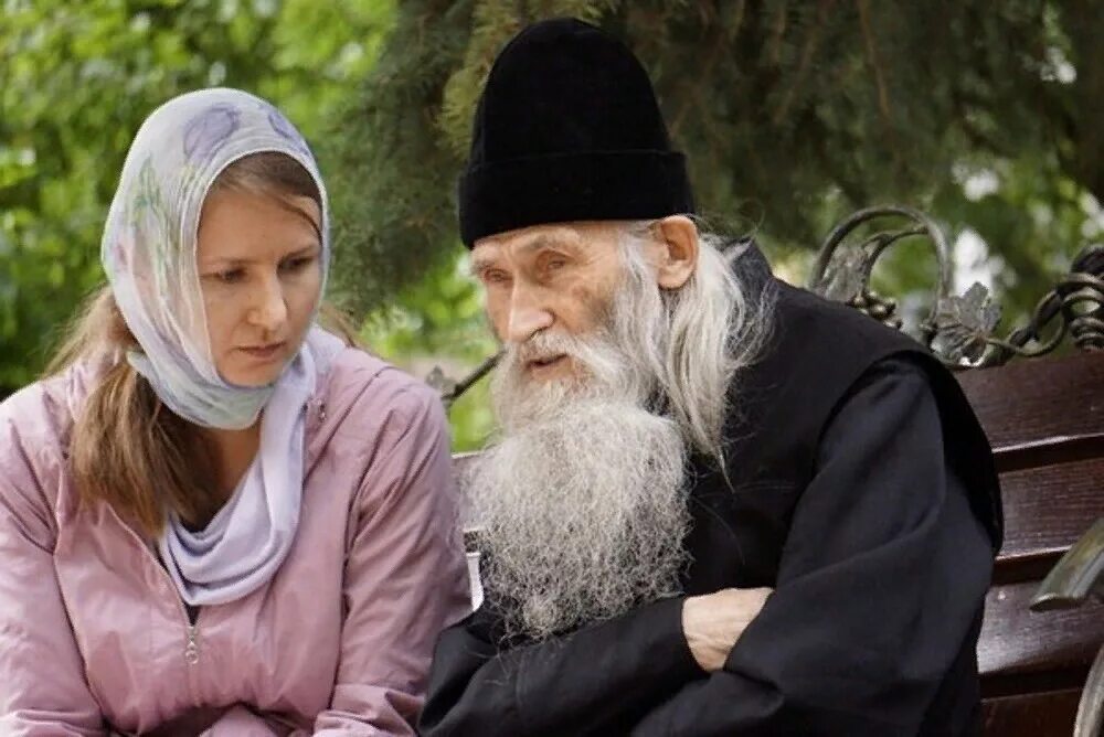 Диалог мудрецов